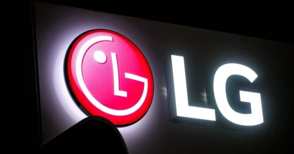 Het logo van LG tegen een zwarte achtergrond: bevestigd aan een gevel?